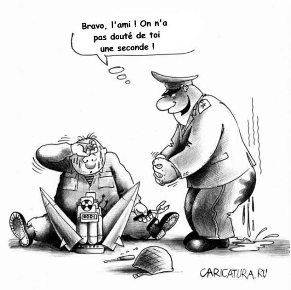 Desamorcage de bombe-humourenvrac